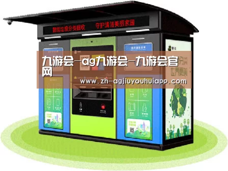 产品名称三