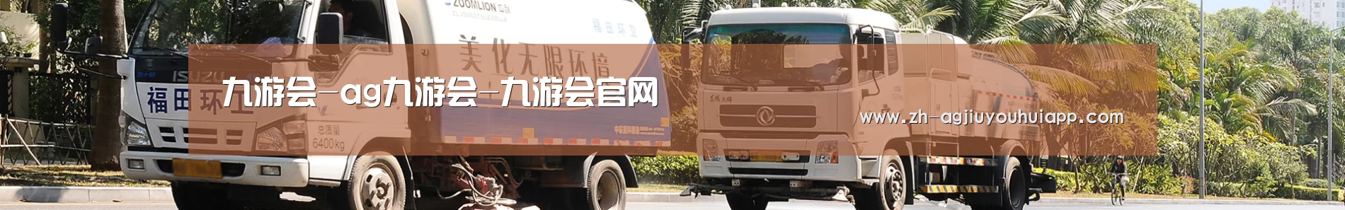 上海市案例