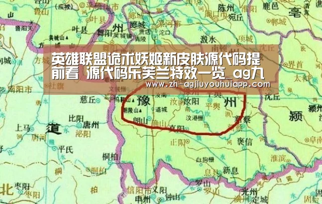 ag九游会app