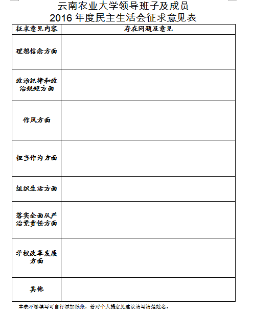 ag九游会app