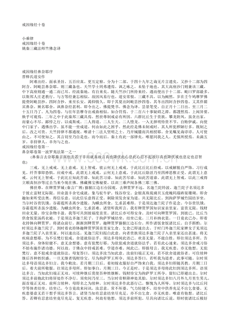 ag九游会app