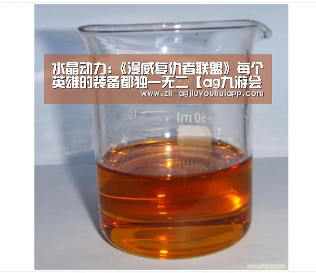 ag九游会app
